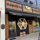 조선부뚜막 - 안산시 단원구 광덕3로 167-10 | 조선부뚜막