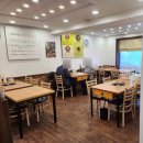 명태어장쭈갑골(용현점) | 용현동 맛집 고민 끝 인하대 맛집으로 소문난 명태어장 쭈갑골 용현점 후기