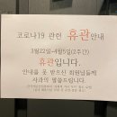 에스오짐 이미지