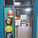 루원 당구장 이미지