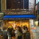 오이 | 성수 핫플 오이스터바 oyoyoy 오이오이 후기