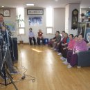 월드메르디앙경로당 이미지