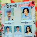 한홀상회 이미지