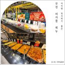 황금시푸드 | 부천피자몰 디너 메뉴&amp; 가격 정리. 초등학생 아이랑 가기좋은 무한리필 샐러드바 내돈내산 후기