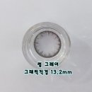 아회아트홀 이미지