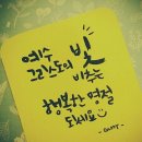 복음각 이미지