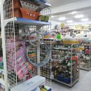 드림디포 이미지