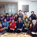 구암2경로당 이미지
