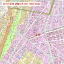 칠성로-7 이미지