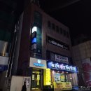 (주)펀웨이브