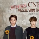 뮤직피플 네이버블로그