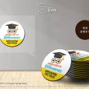 대용보습학원