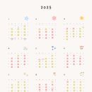 앤스잉글리쉬
