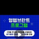 스탭바이드로잉 이미지