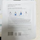 뷰티,하나하 이미지
