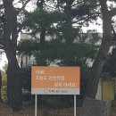 (주)벽산 이미지