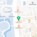 한솥 군산대점 이미지