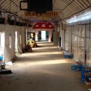 쌈바농장 이미지