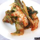 복순아구찜 이미지