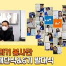 새록어린이공원 이미지