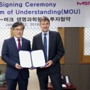 주식회사 영글로벌 이미지