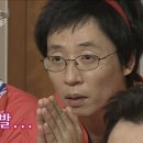 뽑생뽑사