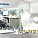 드림정비 이미지