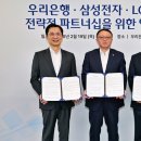 더해