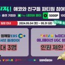 (주)픽토스튜디오 이미지