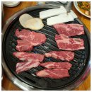한마음정육식당부산 이미지