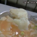 신촌수제비 이미지