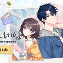 두가엔터테인먼트 이미지