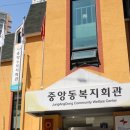 광명로 264번길 이미지