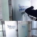 선한세무회계사무소 이미지