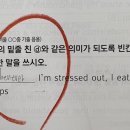 토브어학원 이미지