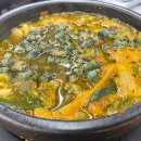 새재진곰탕 이미지