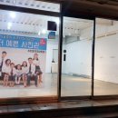 더 예쁜 사진관 포토클럽 영주점 네이버블로그