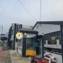 만복이네연탄구이
