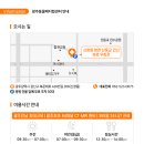 우리아이 동물메디컬센터 네이버블로그