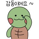 메가박스 의정부 민락점 3관 이미지