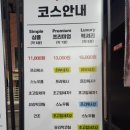 세차의고수울산 이미지