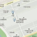 현희축산 네이버블로그
