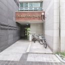 수성공인중개사사무소 이미지