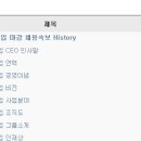 평화오일씰공업(주) 이미지