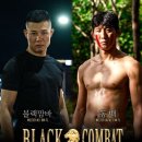 북구 팀매드 이미지
