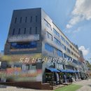 청운대학교 정문 이미지