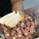 대박마포숯불갈비 | 양산범어맛집 김해마포숯불갈비 통대파갈매기살 후기