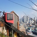 초량1동 소규모 마을공원 이미지