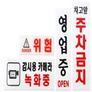 투데이사인