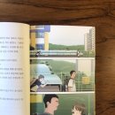 제성하우스 이미지